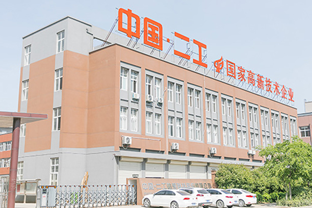 質(zhì)量 質(zhì)量